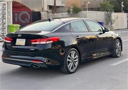 کیا ئۆپتیما